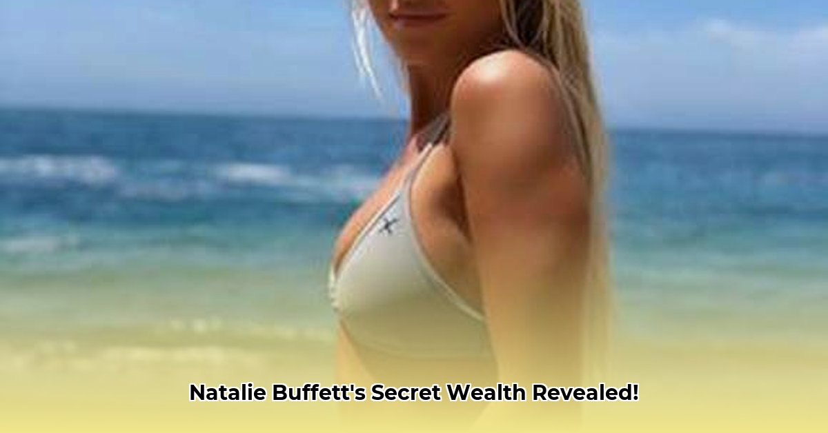 natalie-buffett-net-worth